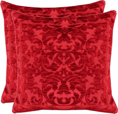 KUBER INDUSTRIES Self Design Cushions Cover(Pack of 2, 61 cm*61 cm, Maroon)
