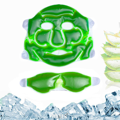 PINNER Face Mask Eye Mask Combo(2 Items in the set)