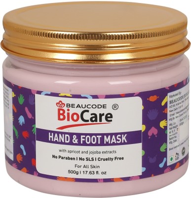 BEAUCODE BioCare Hand And Foot Mask(500 g)