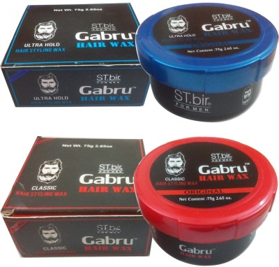 ST.bir 1 for men Gabru hair wax classic hair styling wax(75g)+ 1 for men Gabru hair wax Ultra hold hair styling wax(75g) Hair Wax(75 g)