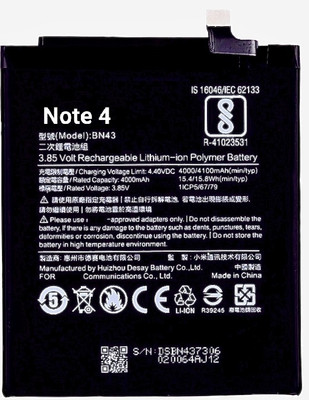 AEV Mobile Battery For  Xiaomi Redmi Note 4