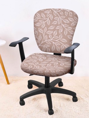 Flipkart SmartBuy Polyester Damask Chair Cover(Pink Pack of 2)