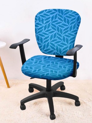 Flipkart SmartBuy Polyester Damask Chair Cover(Blue Pack of 6)