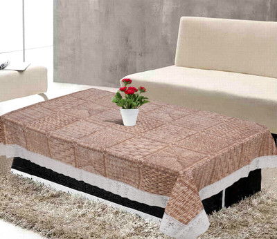 KUBER INDUSTRIES Printed 4 Seater Table Cover(Brown, PVC)