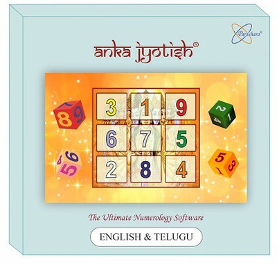 Parashara Anka Jyotish 1.0 - (English and Telugu) Numerology Software for Windows(Life-Time, 1 PC)