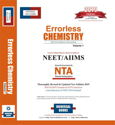 Universal Self Scorer Errorless Chemistry for Neet & Aiims(English, Paperback, unknown)