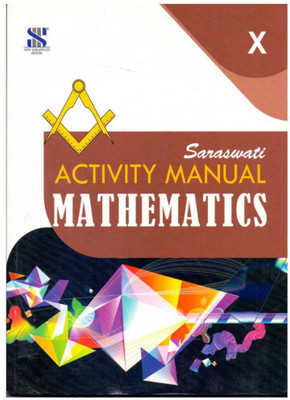 ACTIVITY MANUAL MATHEMATICS(Paperback, Anupal Sagar)