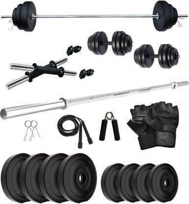 SBR Sports 8KG HOME GYM COMBO WITH 3FT 19MM STRAIGHT ROD Adjustable Dumbbell(8 kg)