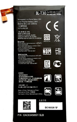 FULL CELL Mobile Battery For  LG X power2 / M320 / SP320 / M327 / M322 / M320G / US601 / BL-T30