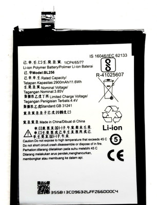 Full Energy Mobile Battery For  Lenovo Vibe K4 Note , A7010a48 , A7010 , Vibe X3 Lite , BL256
