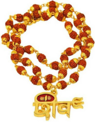 Wellpoint Rudraksha Mala with Shiv Locket, Spiritual Use Crystal Chain