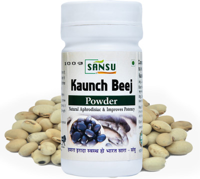 SANSU HEALTH CARE Kaunch beej Powder(100 g)