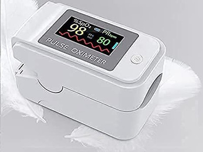 auditech Pulse Oximeter (SPO2 & Pulse Monitor) Pulse Oximeter(White)