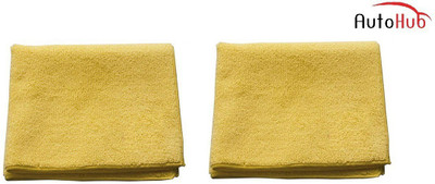 Auto Hub Terracotta Vehicle Washing  Cloth(Pack Of 2, 270 GSM)