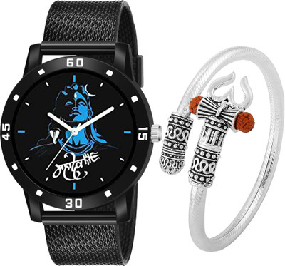 casera mahadev combo -silver Brass Metal Silver Mahadev Bracelet And Rubbers Strap Watch Combo Pack Of 2 Analog Watch  - For Boys