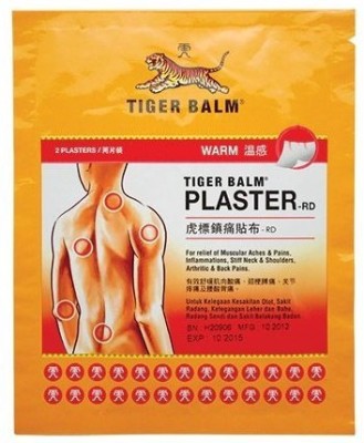 Tiger Balm WARM (10 CM x 14CM) 2 PLASTERS PATCH Plaster & Patch(2 x 1 Patches)