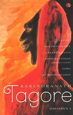 Omnibus I(English, Paperback, Tagore Rabindranath)