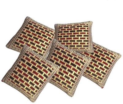 Nature A Cotton Cushions & Pillows Cover(Pack of 5, 40 cm*40 cm, Beige)