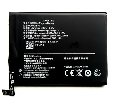 Full Energy Mobile Battery For  Vivo V3 B-A7