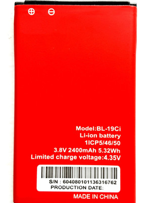 Full Energy Mobile Battery For  Itel Magic 2 4G , IT9210 , BL-19CI
