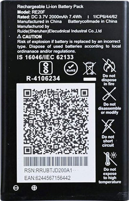 Jio Mobile Battery For  JIO JIO PHONE