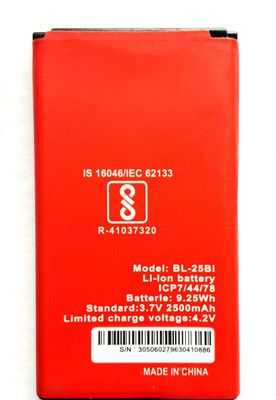 Full Energy Mobile Battery For  Itel IT- 5600 BL-25Bi