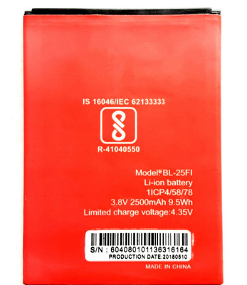 Full Energy Mobile Battery For  Itel Wish it1512 BL-25FI