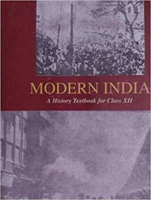 Old NCERT History Modern India By Bipin Chandra In English (Paperback, Rainbow Publication)(Papar Back, Rainbow Publication)