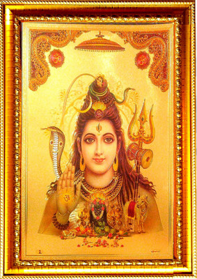 SUNINOW Shiv JI photo frame Religious Frame
