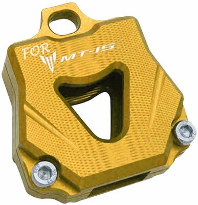 SwapME Motorbike Key Cover