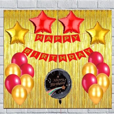 Aadya Craft & Decor Solid Birthday Banner with Confetti Balloon Combo of 40 Pcs For Happy Birthday Confetti Latex Balloon / Birthday Balloon Bouquet Birthday Decorations / Fringe / Wedding Balloons Bouquet ShowerBaby Shower Balloon(Red, Gold, Pack of 40)