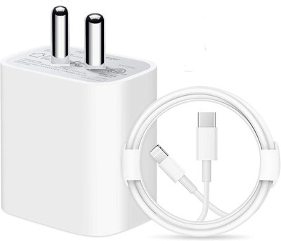 CIHLEX 5 W 5 A Wall Charger for Mobile with Detachable Cable(White, Cable Included)