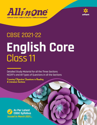 CBSE All In One English Class 11 for 2022 Exam(English, Paperback, unknown)