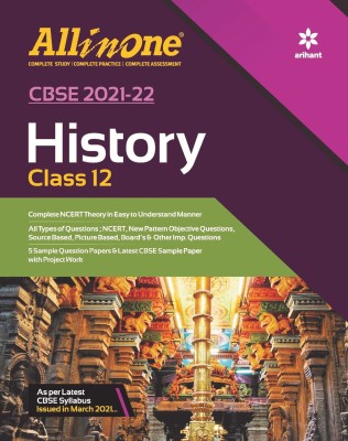 CBSE All In One History Class 12 for 2022 Exam(English, Paperback, unknown)