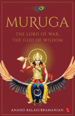 Muruga(English, Paperback, Balasubramanian Anand)