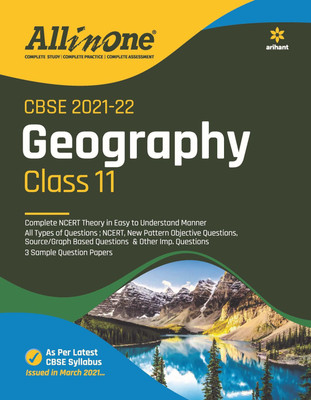 CBSE All In One Geography Class 11 for 2022 Exam(English, Paperback, unknown)
