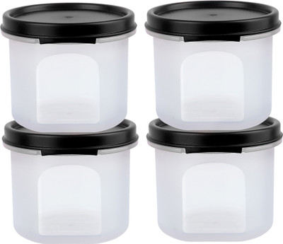 Cutting EDGE Plastic Utility Container  - 250 ml(Pack of 4, Black)