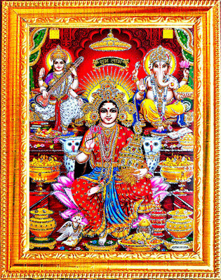 SUNINOW LAXMI GANESH PHOTO FRAME | GOD PHOTO FRAME | FOR DIWALI POOJA Religious Frame