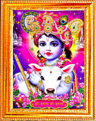 SUNINOW Bal Gopal photo frame Religious Frame
