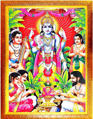 SUNINOW Satya Narayan Religious Frame (42 x 32 cm )| GOD PHOTO FRAMES Religious Frame