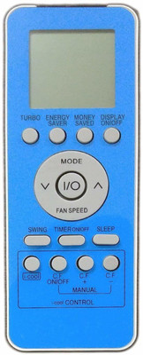 Akshita AC Remote Control For No.111 ( Chake Image With Old Remote ) Onida Remote Controller(White)