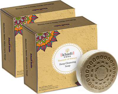 khadi veda Multani Mitti skin care Soap - Deep Cleaning bath Soap for all skin types for men & women(2 x 100 g)