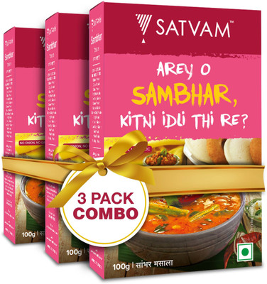 Satvam Sambhar Masala (3 * 100 Grams)|(Pack of 3)(3 x 100 g)