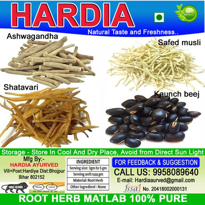 Hardia Shatavar Safed Musli Kaunch Beej & Ashwagandha 100gm Combo Pack [25 Grm Each](100 g)