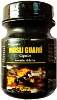Rikhi Musli Guard Capsule 30x2=60 no.s(Pack of 2)