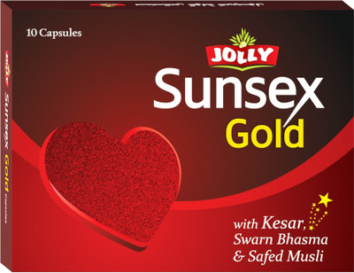 JOLLY SUNSEX CAP(10 Capsules)