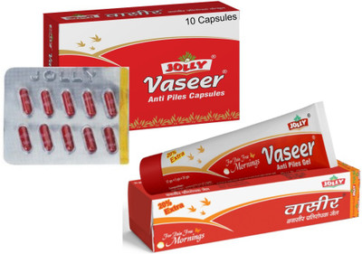 JOLLY VASEER CAP AND GEL(Pack of 2, 2 mg)