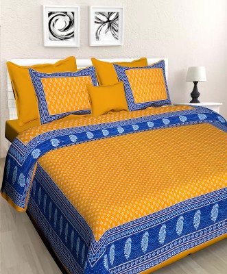 E-Wish Box 144 TC Cotton Queen Printed Flat Bedsheet(Pack of 1, Yellow)