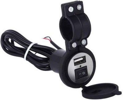 carempire Waterproof phone adapter Stand USB Battery Charger for Cycle/Bike handle With Switch 5 A Bike Mobile Charger