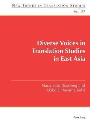 Diverse Voices in Translation Studies in East Asia(English, Paperback, unknown)